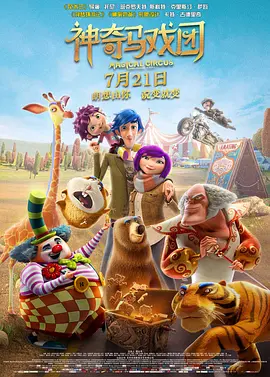 国产日韩欧美精品在线观看